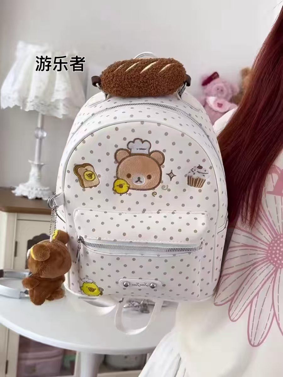Cute Rilakkuma Leisure Doll Ba - огляд і ціна Travel Accessories As Gifts