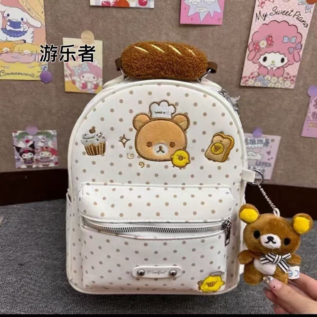 Cute Rilakkuma Leisure Doll Ba - огляд і ціна Travel Accessories As Gifts