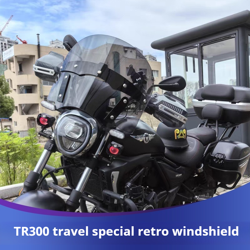 For Haojue TR300 Travel Versio - огляд і ціна Travel Accessories India