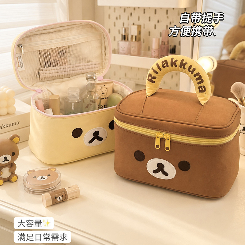 Anime Rilakkuma Makeup Bag Lar - огляд і ціна Travel Accessories As Gifts